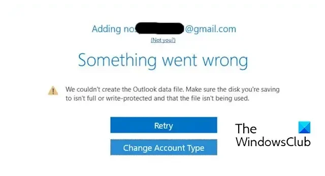 Outlook データ ファイルを作成できませんでした [修正]