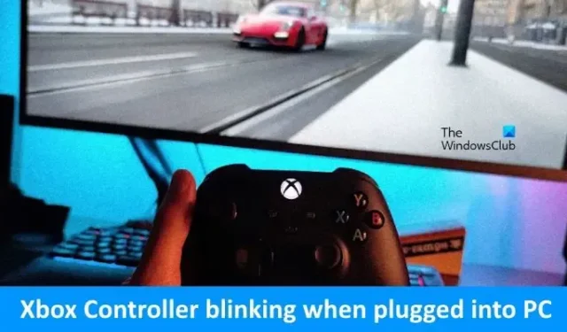 PC に接続すると Xbox コントローラーが点滅する