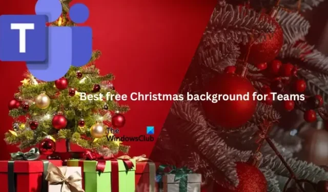 Teams に最適な無料のクリスマス背景