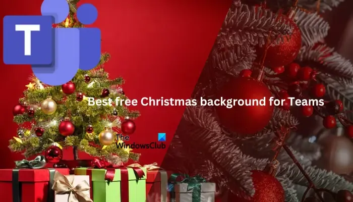 Teams に最適な無料のクリスマス背景