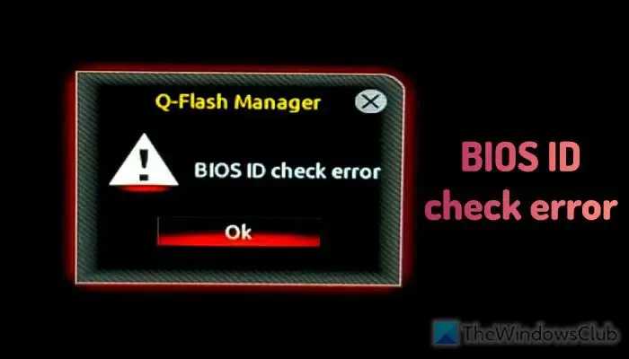 Correggi l'errore di controllo dell'ID del BIOS sul computer Windows