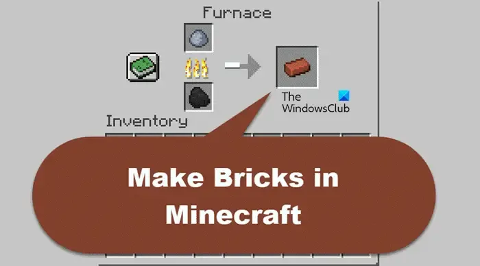 Minecraft でレンガを作る方法