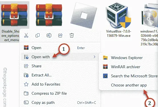 WinRAR抽出時のチェックサムエラーを修正する方法