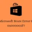 Comment réparer le code d’erreur 0x000001F7 du Microsoft Store