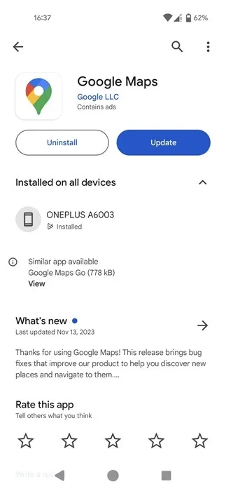 Botão de atualização visível na página do Google Maps no aplicativo Google Play Store.