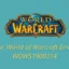 Cómo solucionar el error de World of Warcraft WOW51900314