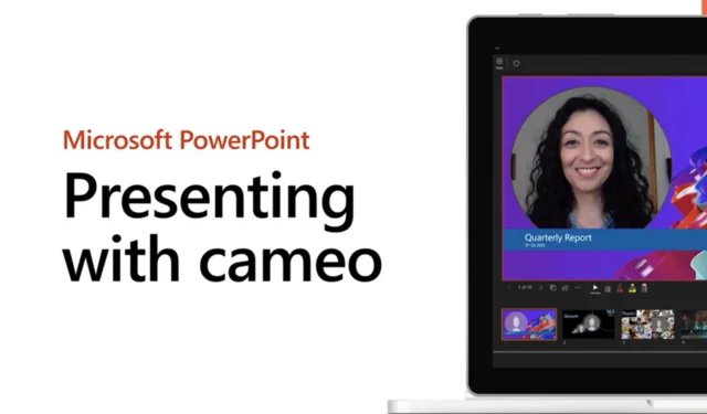 次のプレゼンテーションで PowerPoint Cameo を使用する方法