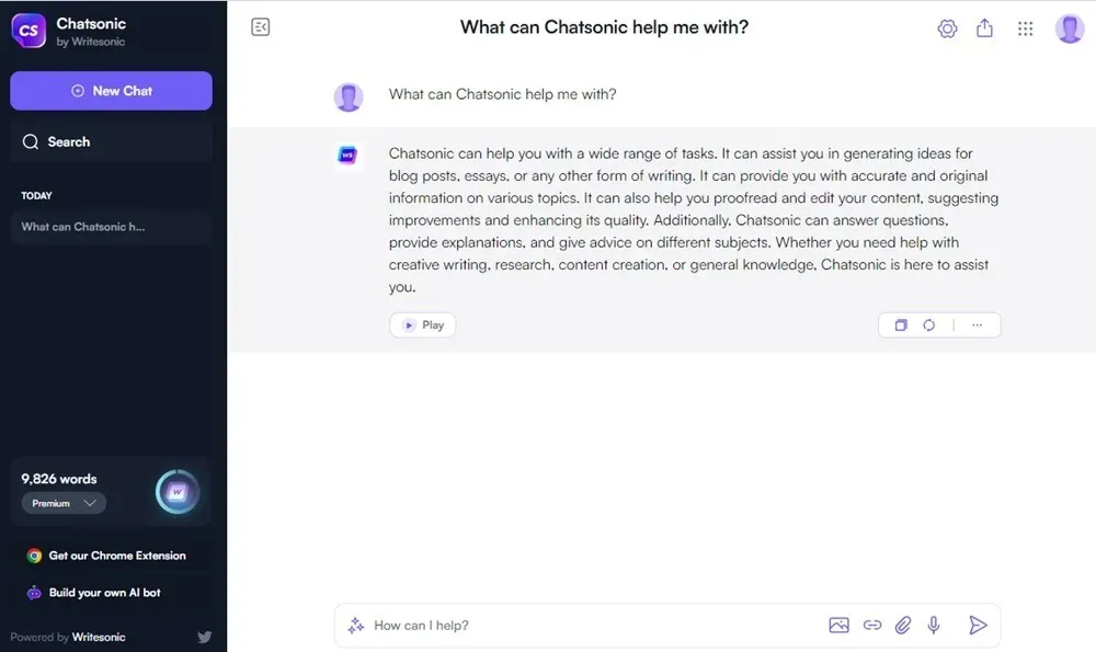 問 Chatsonic 一個問題。
