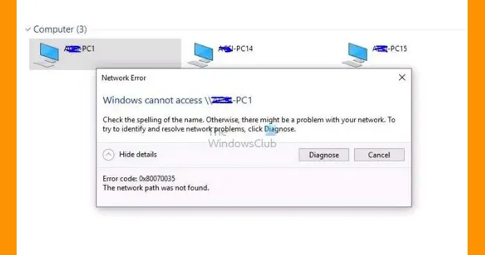 ネットワーク エラー: Windows 11/10 で Windows がアクセスできない
