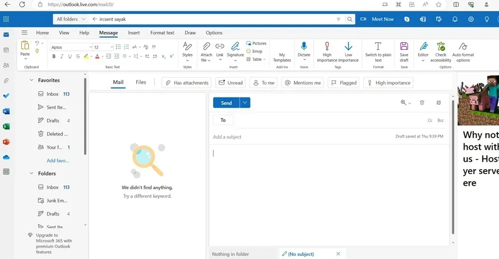 Outlook.com 的 Web 介面，有三個面板、一個經典的功能區等。