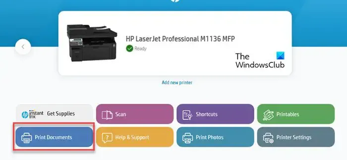 HP Smart でドキュメントを印刷する