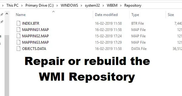 WMI リポジトリを修復または再構築する