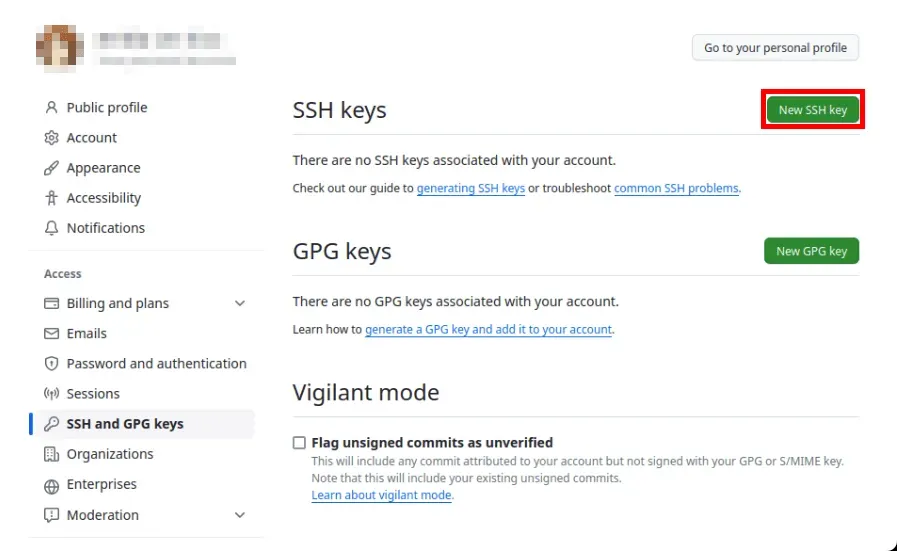SSH および GPG キー ページ内の [新しい SSH キー] ボタンを強調表示したスクリーンショット。