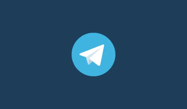 ステルスモードを使用して匿名で簡単に Telegram ストーリーを表示する方法