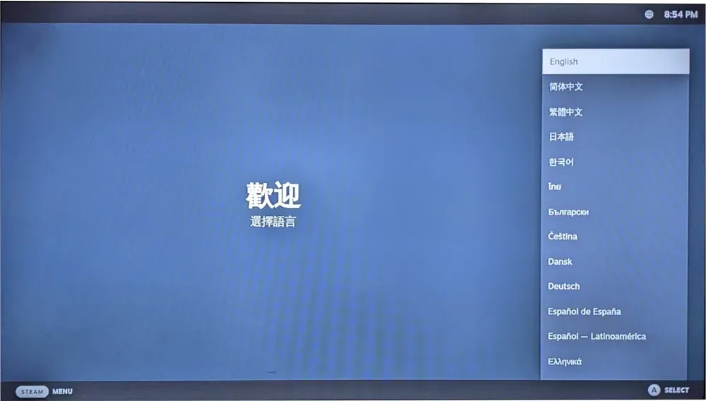 Ein Screenshot, der die verschiedenen Sprachen für die Chimera Steam-Oberfläche zeigt.