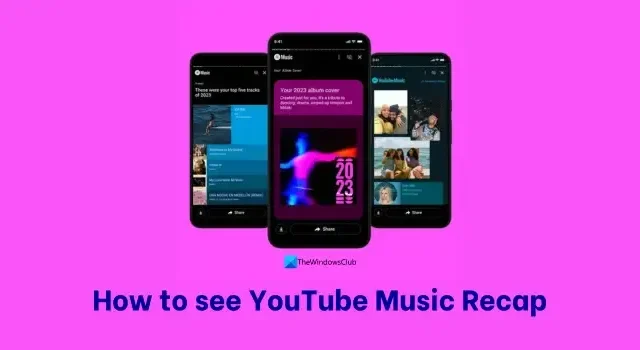 如何查看 YouTube Music Recap