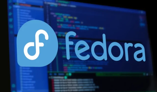 Fedora Linux ベースのベスト ディストリビューション 7 つ