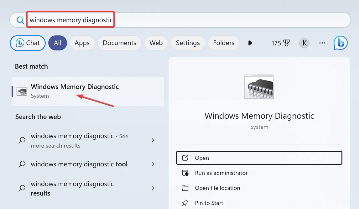 Windows記憶體診斷