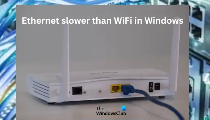 Windows 中的乙太網路比 WiFi 慢