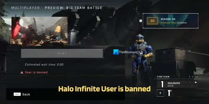 Halo Infinite ユーザーは禁止されています