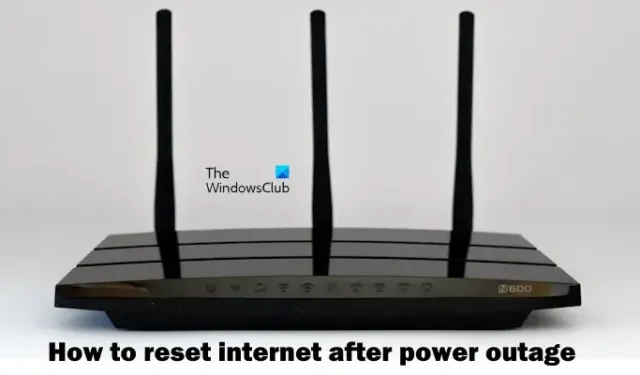 停電後如何重置互聯網