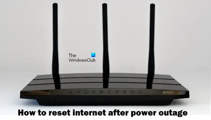 停電後にインターネットをリセットする方法