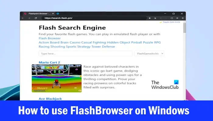 Windows での FlashBrowser の使用方法