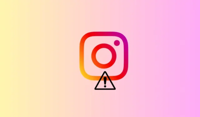 Instagram 為青少年推出更嚴格的訊息設置