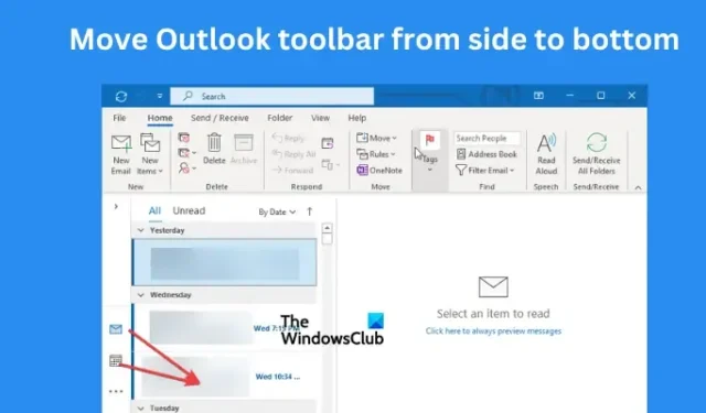 Outlook ツールバーを横から下に移動する方法