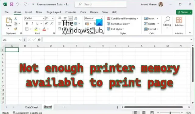 Excel または PowerPoint のページを印刷するにはプリンターのメモリが不足していますというエラー