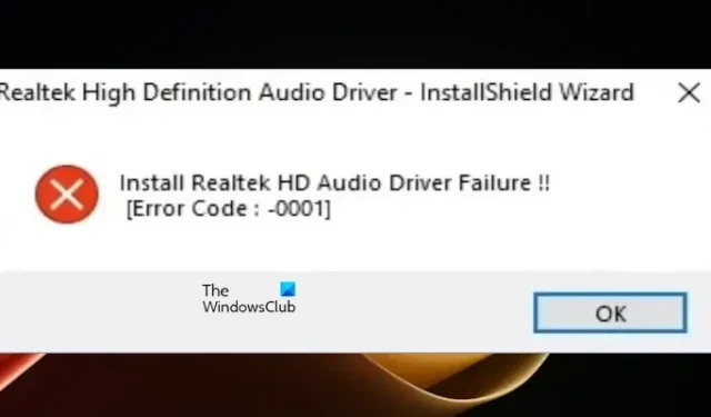 Realtek HD 오디오 드라이버 설치 실패, 오류 코드 -0001