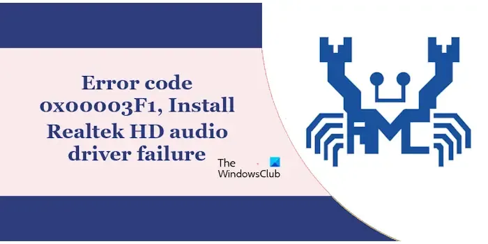 Błąd sterownika audio Realtek HD 0x00003F1