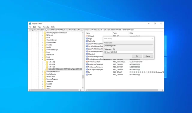 Windows 10에서 사용자 폴더의 이름을 빠르게 바꾸는 방법