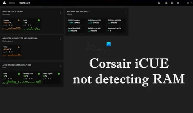 Corsair iCUE 소프트웨어가 RAM을 감지하지 못함 [수정]