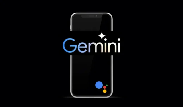 Gemini を使用し、Android で Google アシスタントを置き換える方法