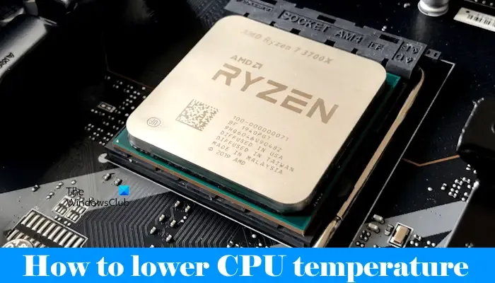 CPU 온도를 낮추는 방법