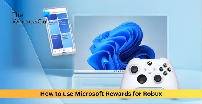 Robux 向け Microsoft Rewards の使用方法
