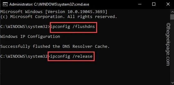 ipconfig フラッシュ DNS リリース最小値