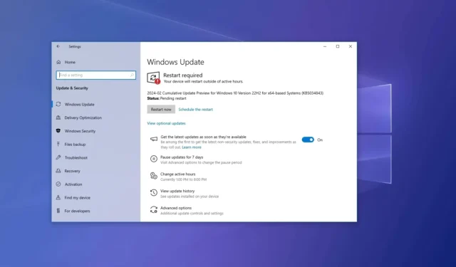 Windows 10 更新プログラム KB5034843 でデスクトップ スポットライト (プレビュー) が追加されました