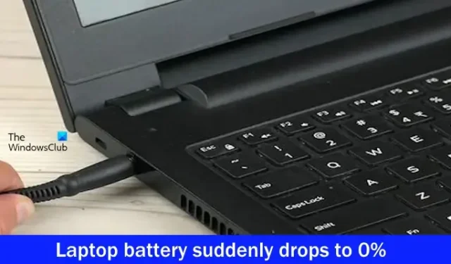 노트북 배터리가 갑자기 0%로 떨어집니다. [수정]