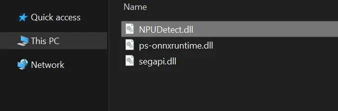 Windows 11 畫圖中的 NPUDetectDLL