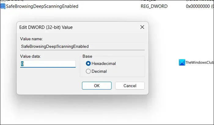 セーフ ブラウジング ディープ スキャンが有効な DWORD ファイル
