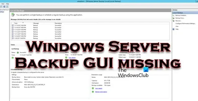 GUI de backup do Windows Server ausente [correção]