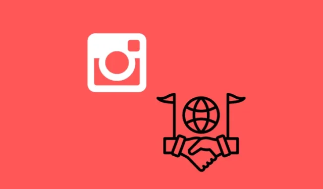 Instagram で政治コンテンツ フィルターを制御する方法