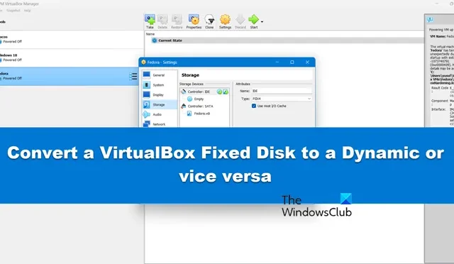 VirtualBox の固定ディスクをダイナミックディスクに変換する、またはその逆