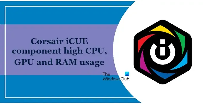 Corsair iCUE 구성 요소의 높은 CPU 사용량