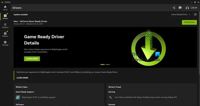 NVIDIA アプリの「ドライバー」タブ