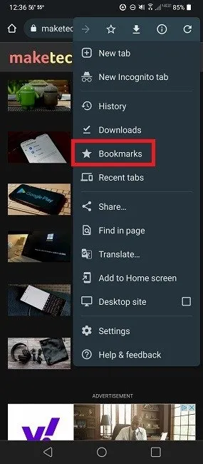 Android のホーム画面に Chrome のウェブページとブックマークを追加する方法
