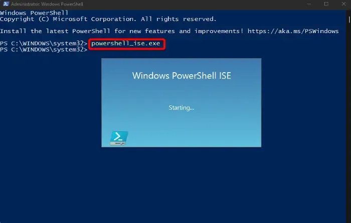 初心者向けの Windows PowerShell スクリプト チュートリアル