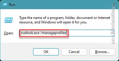 プロファイル管理 Outlook min